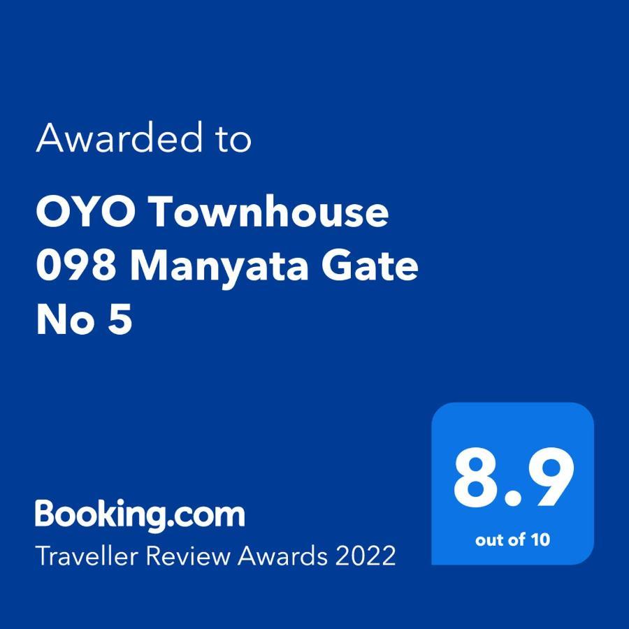 Oyo Townhouse 098 Manyata Gate No 5 Hotel Bangalore Exterior photo